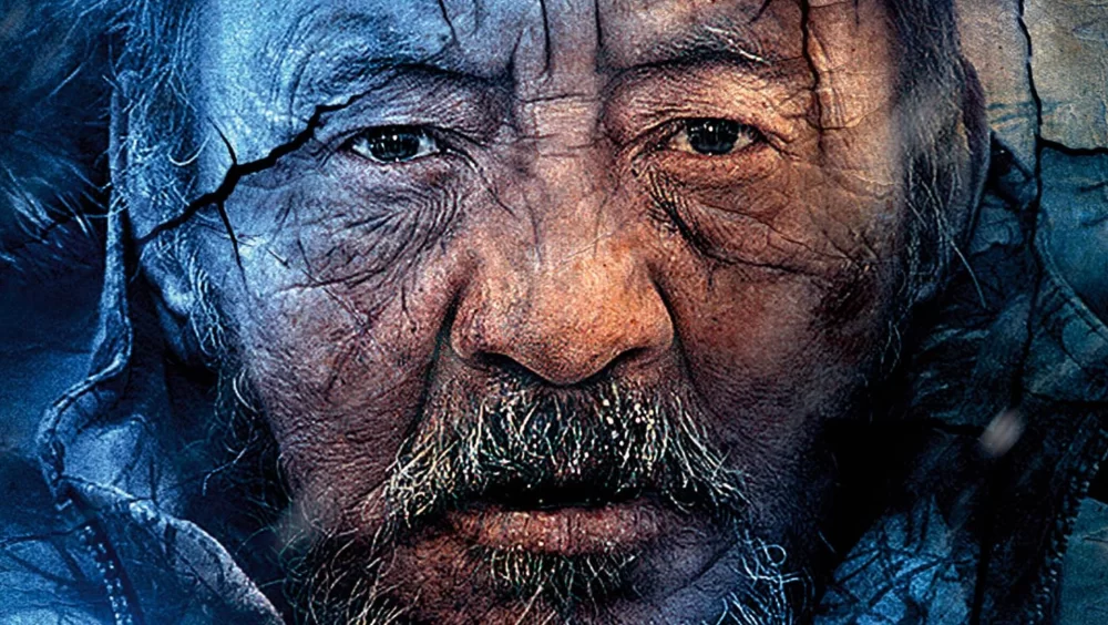 İhtiyar Adam - The Old Man 