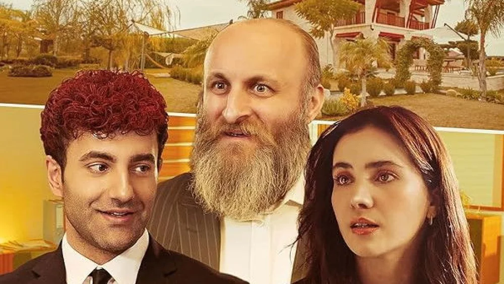Yalandan Sevgilim