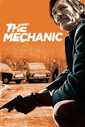 Mekanik - The Mechanic