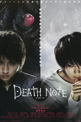 Ölüm Defteri - Death Note 