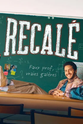 Otur, Sıfır! - Recalé