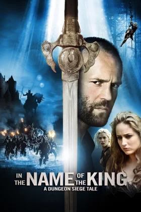 Özgürlük Savaşçısı - In the Name of the King: A Dungeon Siege Tale