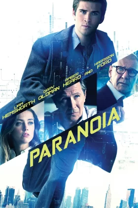 Paranoya - Paranoia