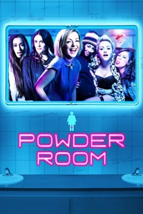 Bayanlar Tuvaleti - Powder Room 