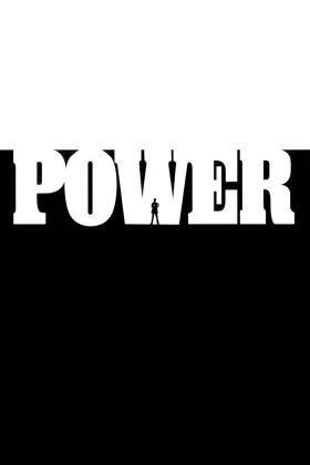 Güç - Power 