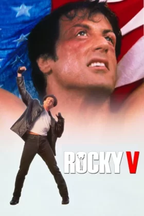 Rocky 5 - Rocky V