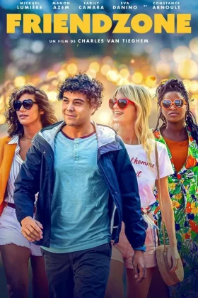 Sadece Arkadaşız - Friendzone