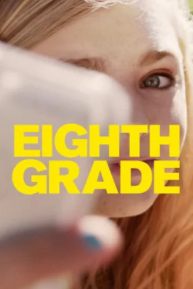 Sekizinci Sınıf - Eighth Grade