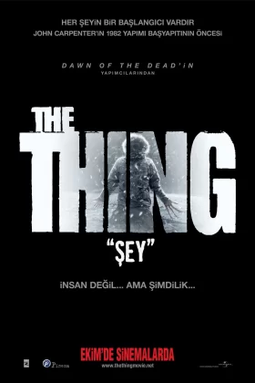Şey - The Thing