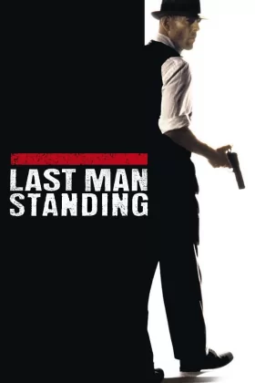 Son Adam - Last Man Standing