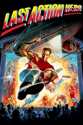 Son Kahraman - Last Action Hero