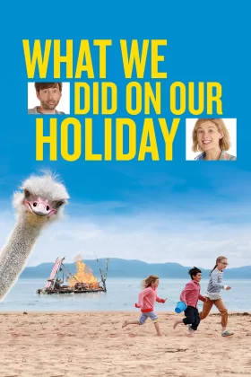 Tatilde Ne Yaptık - What We Did on Our Holiday