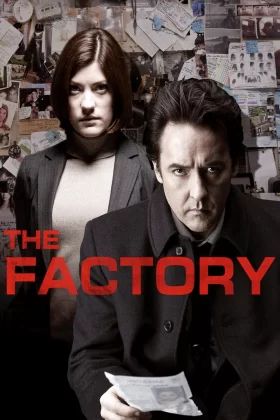 Fabrika - The Factory 