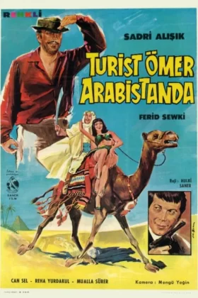owl-carousel-video-image