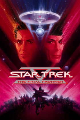 Uzay Yolu 5: Son Sınır - Star Trek V: The Final Frontier