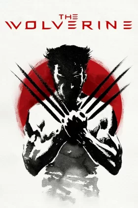 X-Men Wolverine - The Wolverine