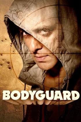 Yakın Koruma - Bodyguard