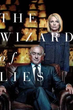 Yalanlar Büyücüsü - The Wizard of Lies