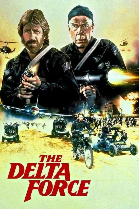 Zafer Topu - The Delta Force