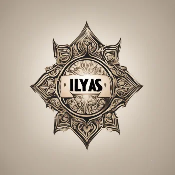 İLYAS